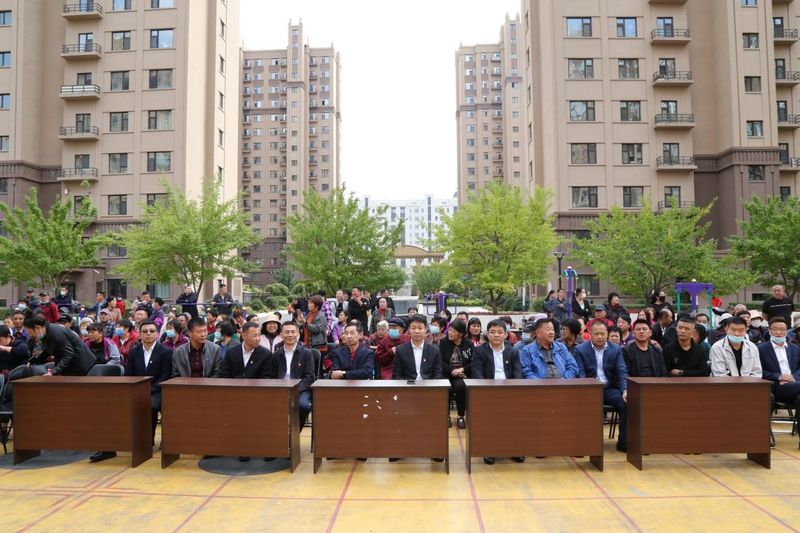 熱烈慶祝紀念建國71周年暨 集團公司第19個員工節(jié)大會取得圓滿成功！